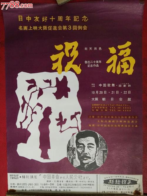 比克大学学位证购买